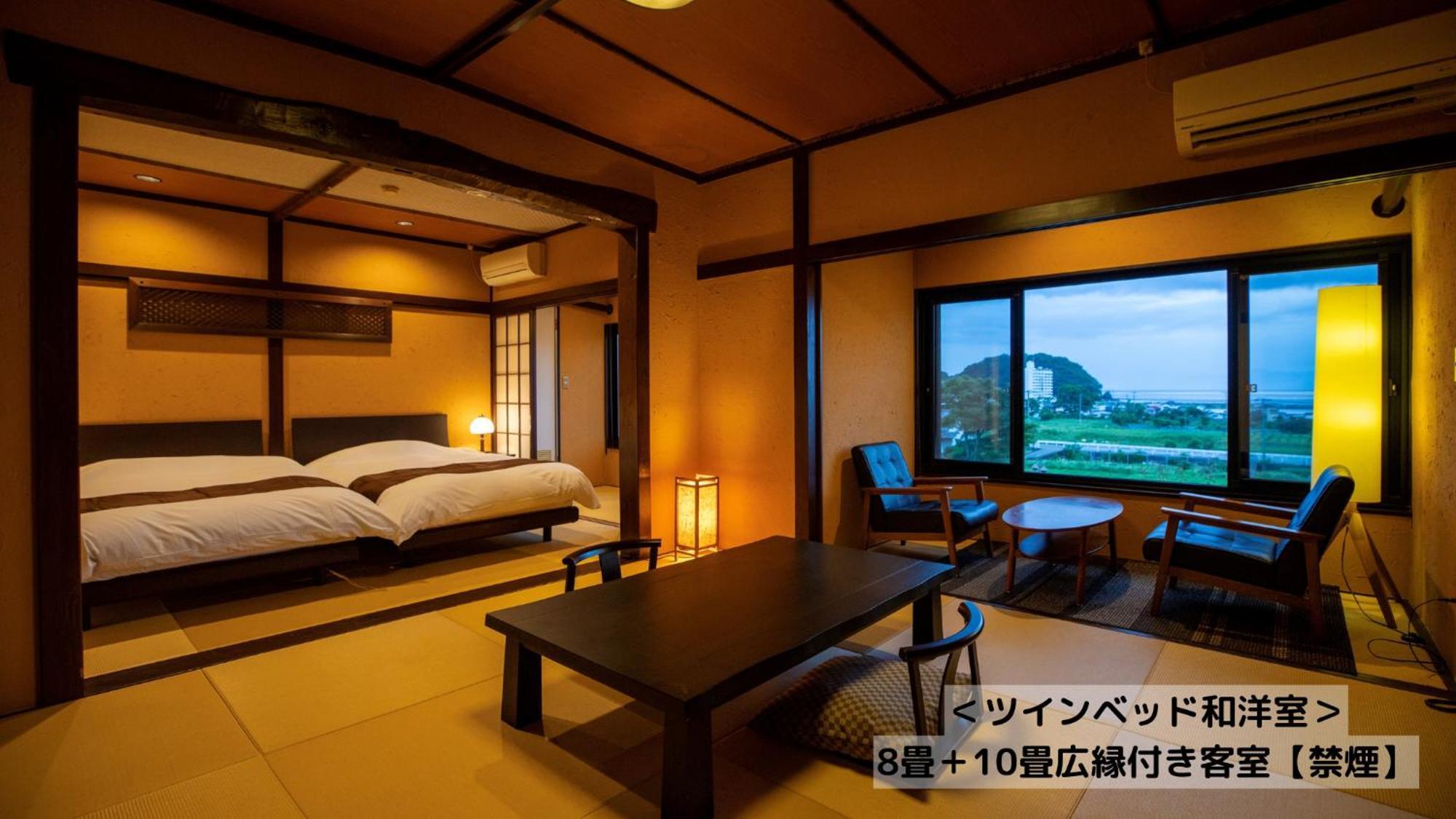 Omoideno Jinde Hotel Изу Екстериор снимка