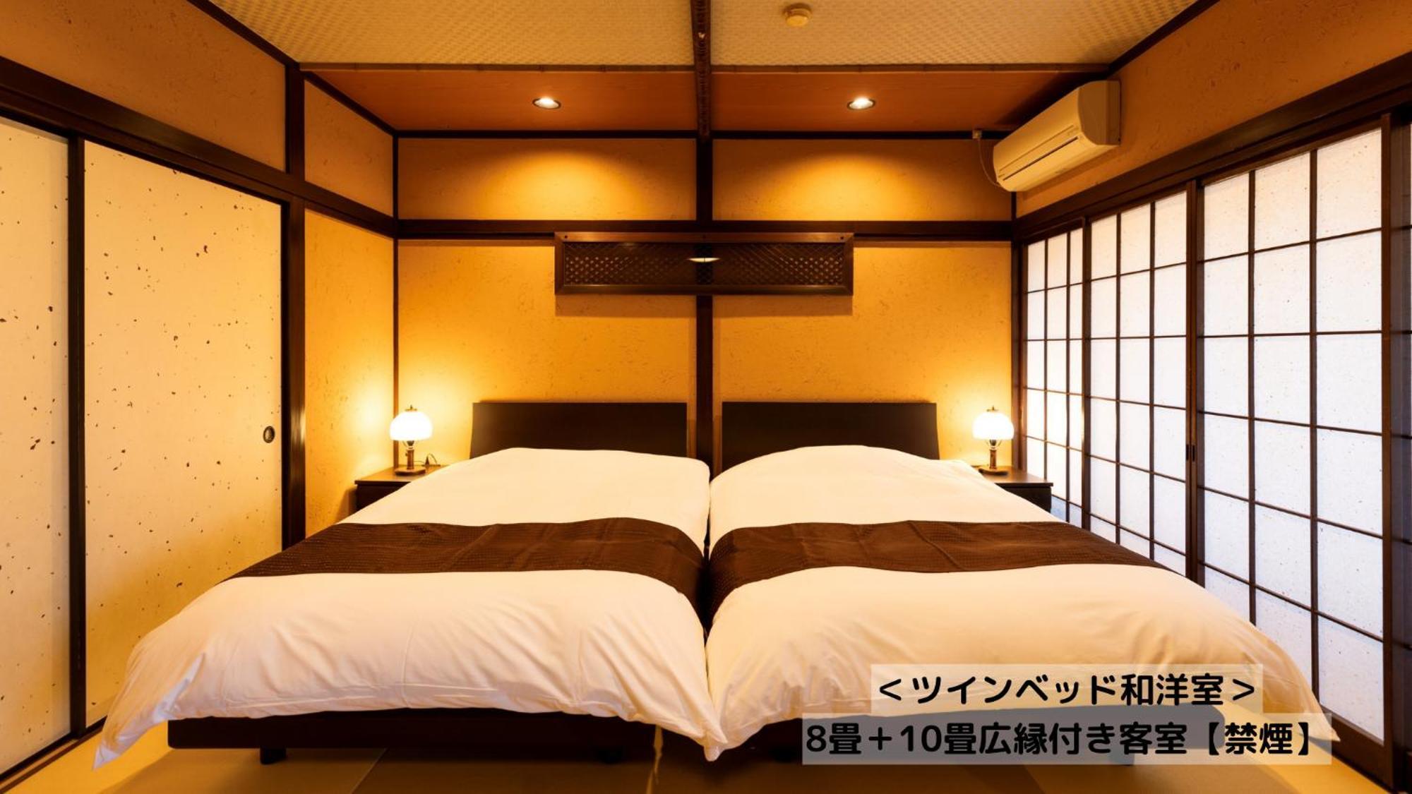 Omoideno Jinde Hotel Изу Екстериор снимка